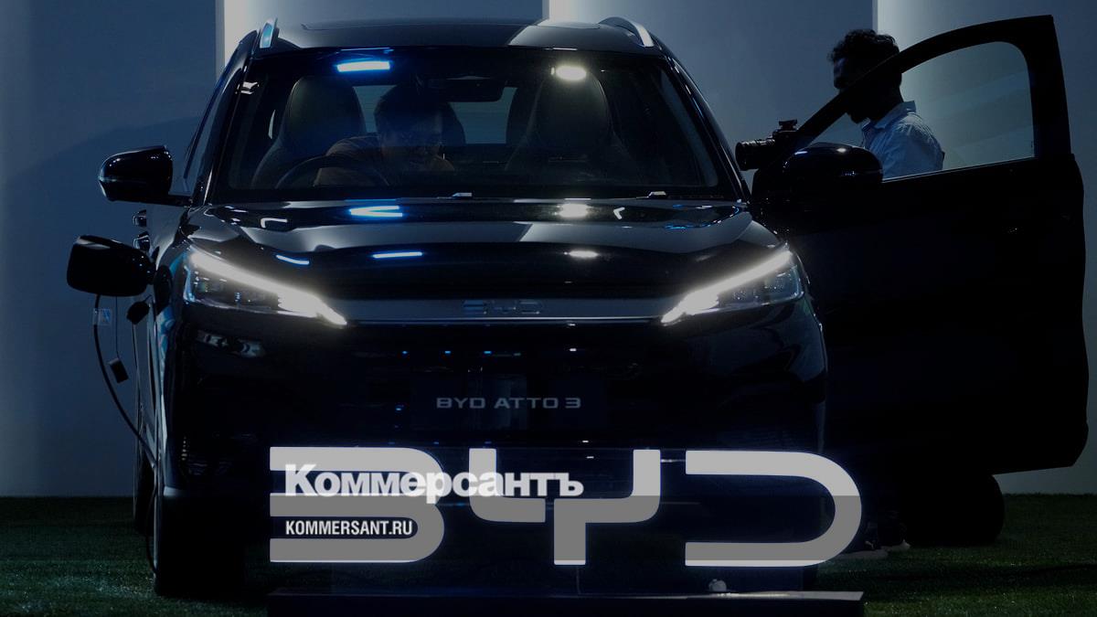 Компания BYD: как автомобильный гигант захватил китайский рынок электрокаров