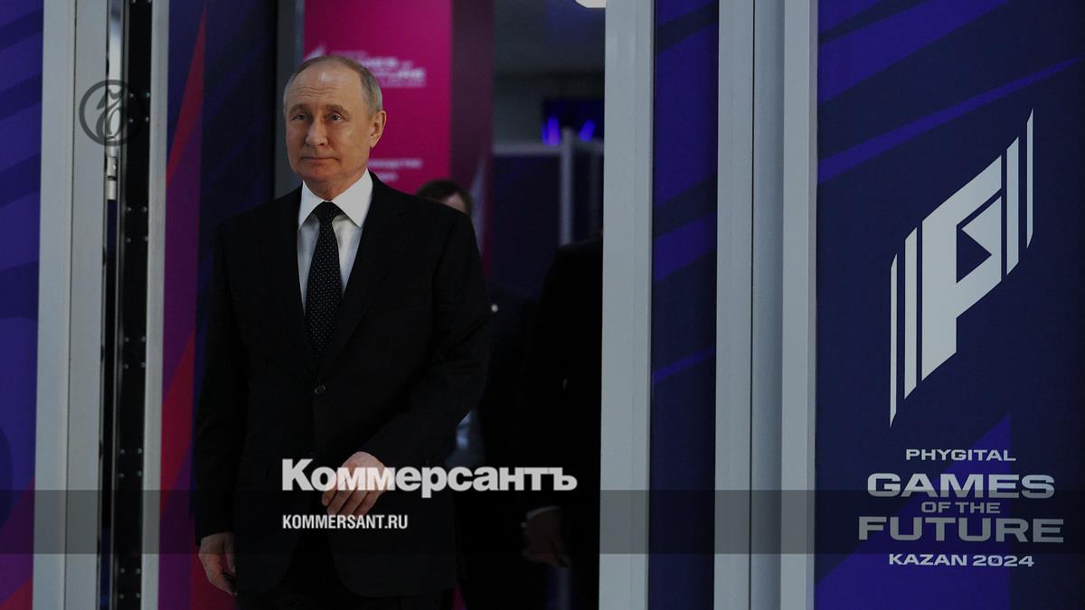 Путин принял участие в открытии «Игр будущего» в Казани – Коммерсантъ