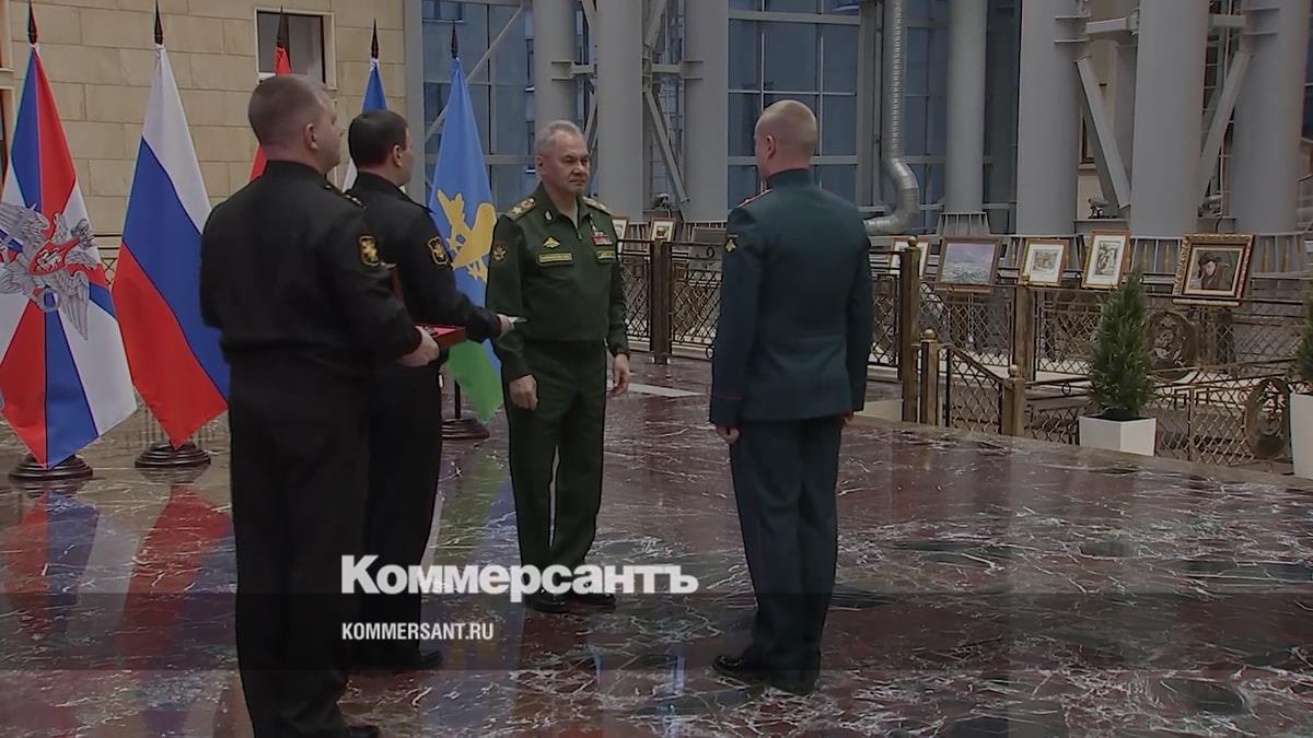 Shoigu presented Gold Star medals to the participants of the special operation – Kommersant