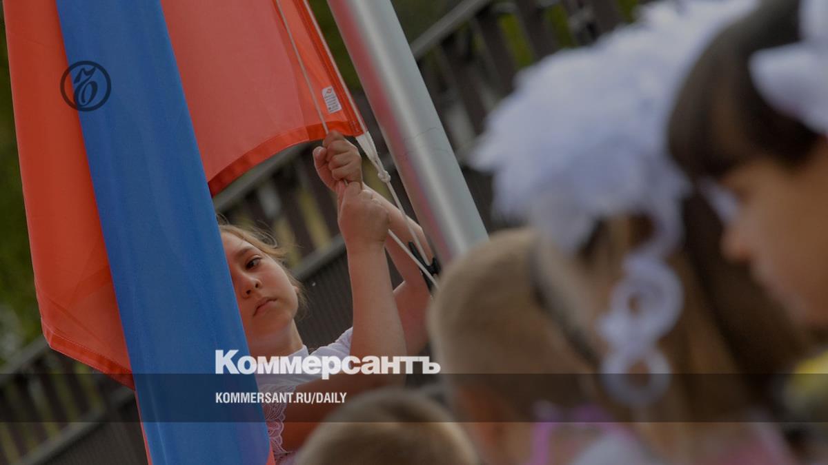 The State Duma obliged all educational institutions to raise the Russian flag