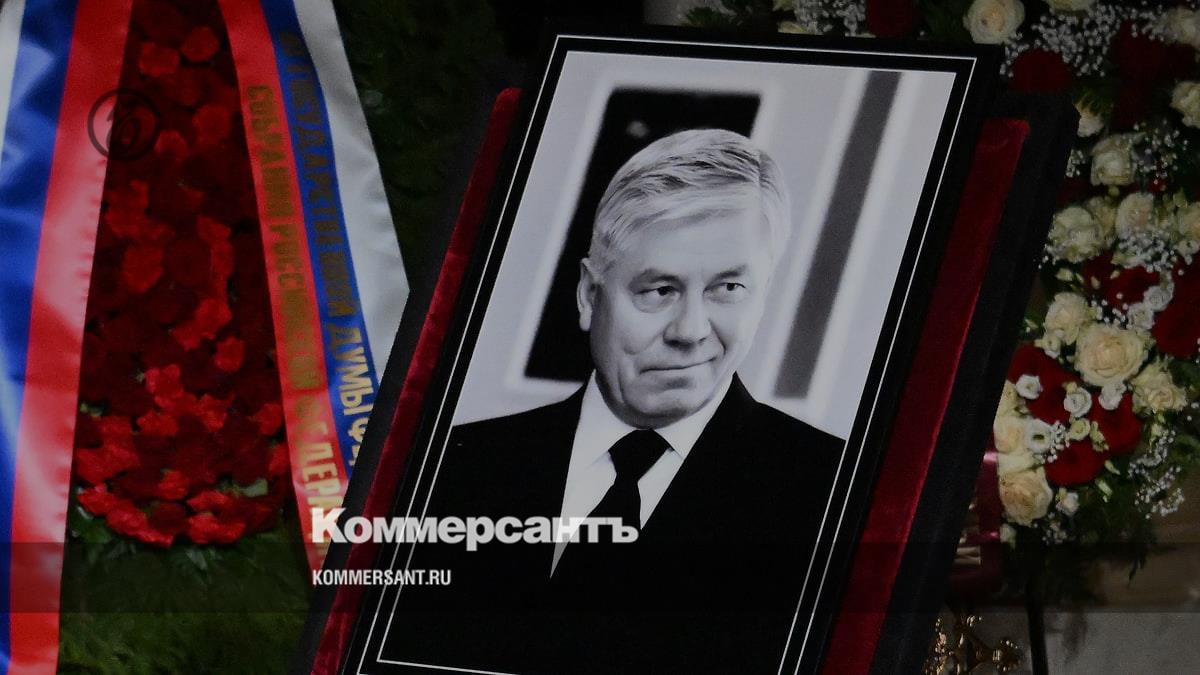 In Moscow they said goodbye to the Chairman of the Supreme Court Vyacheslav Lebedev