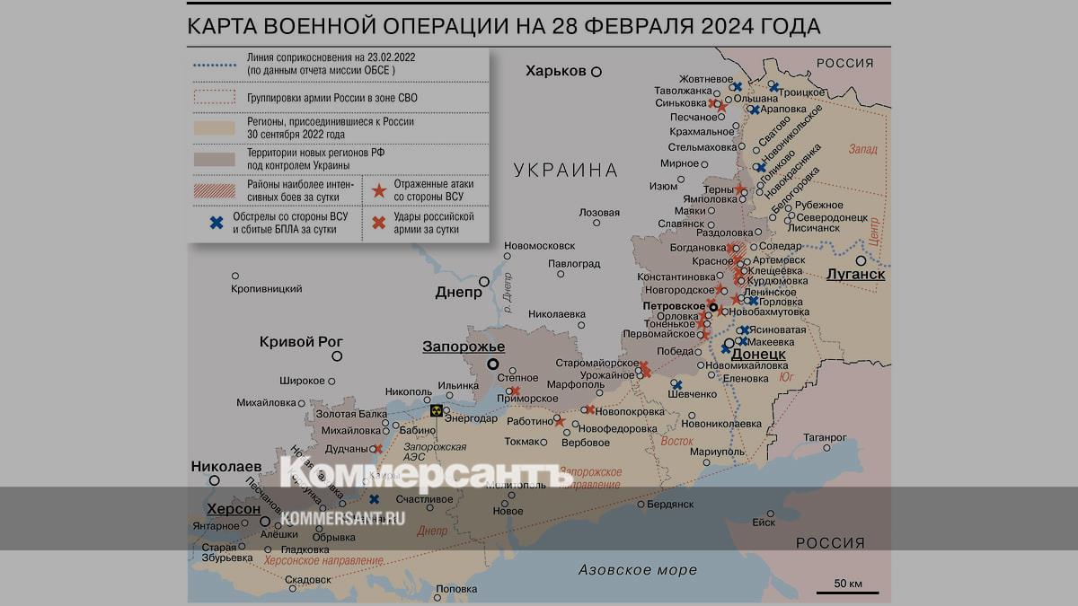 Карта обстрелов курской области