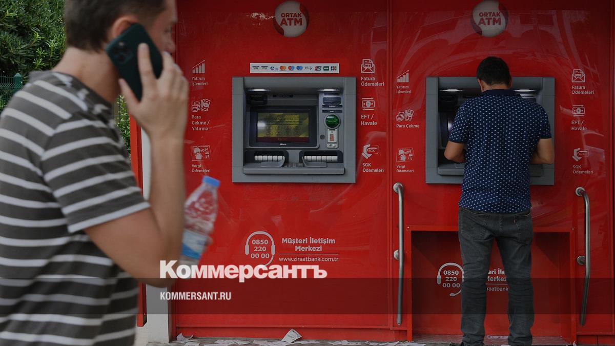 Средние сроки поступления платежей из России в Турцию увеличились до 10  дней – Коммерсантъ