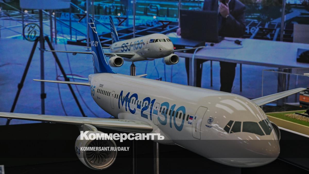 The program for the supply of domestic aircraft is shifted by two years