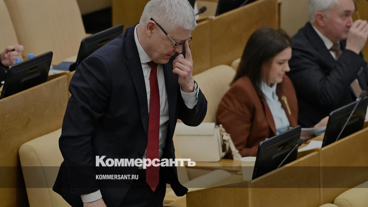 The State Duma Commission will discuss the recognition of the undesirable NGO Freedom House – Kommersant