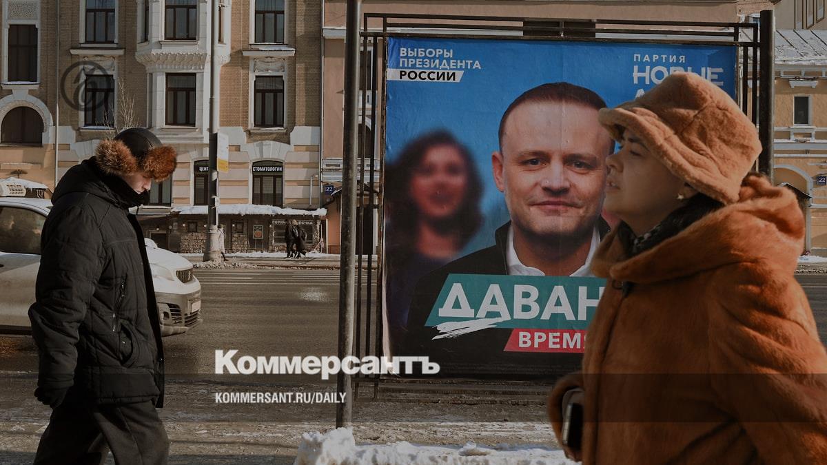the second most popular presidential candidate after Vladimir Putin is Vladislav Davankov