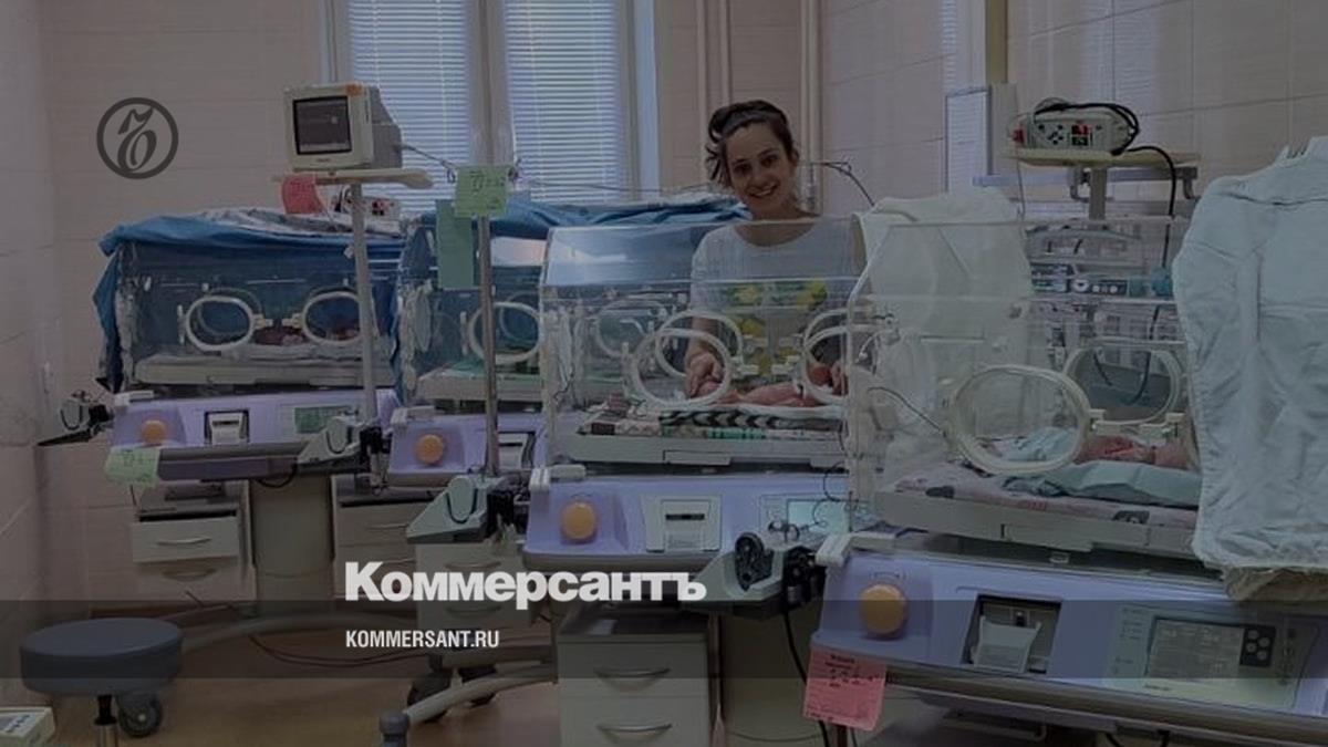 Ярославль перинатальный центр карта