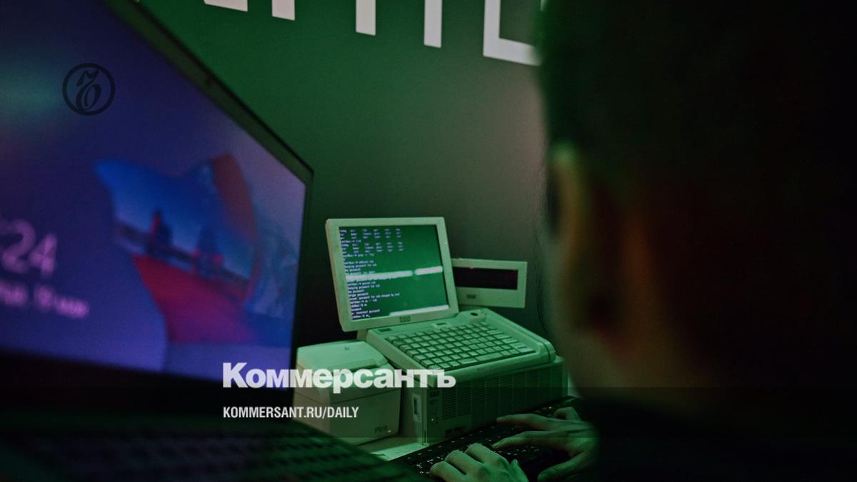 Regions of the Russian Federation create response teams to cyber attacks
