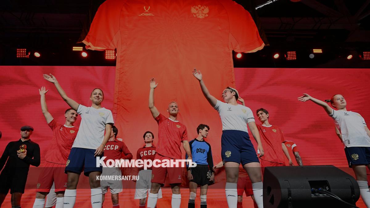 The new uniform of the Russian national football team was presented at the “Russia” forum