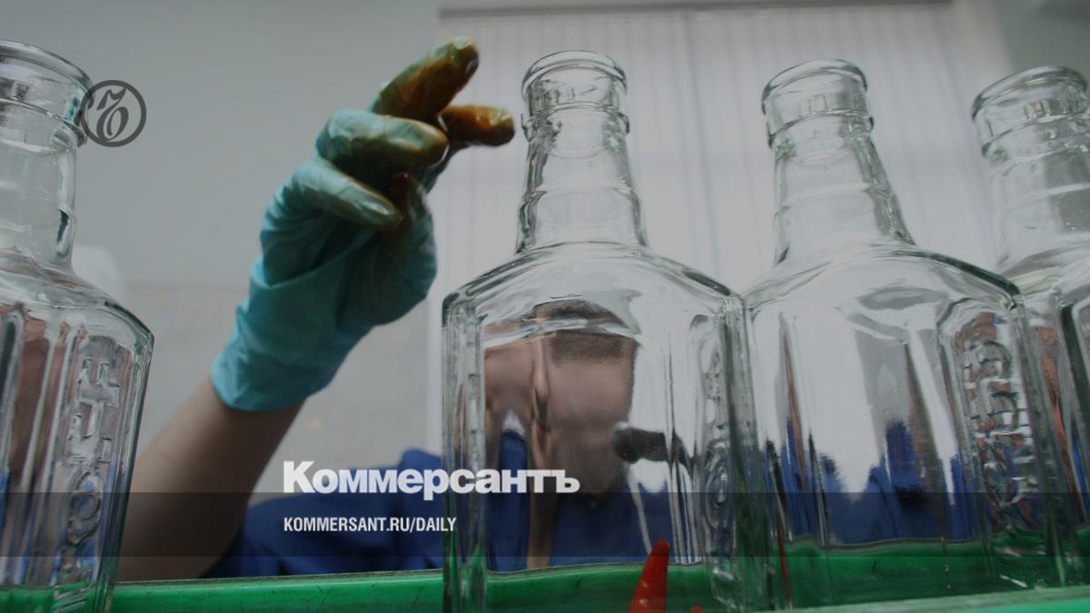 www.kommersant.ru