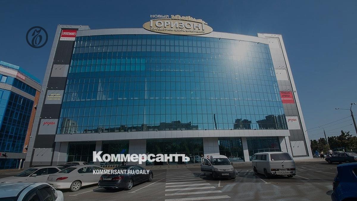 В Краснодаре за 2,5 млрд выставили на продажу ТЦ «Новый Горизонт»