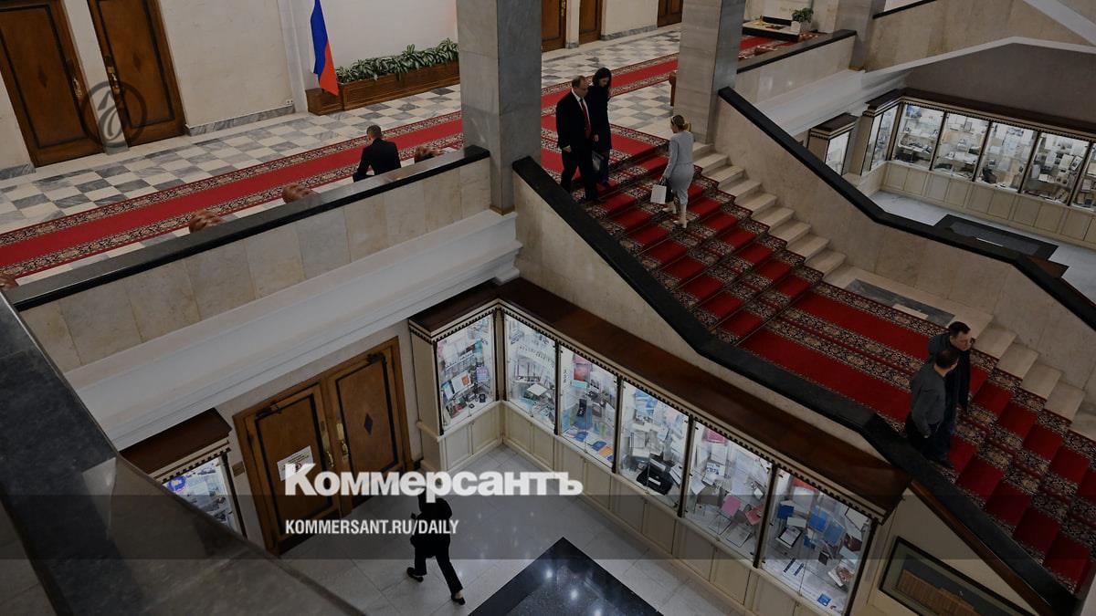 The State Duma in the first reading adopted a government bill on the creation of a National Dictionary Fund in the Russian Federation