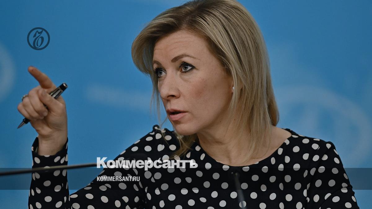 Zakharova called the rules for admitting Russians to the Olympic Games unacceptable