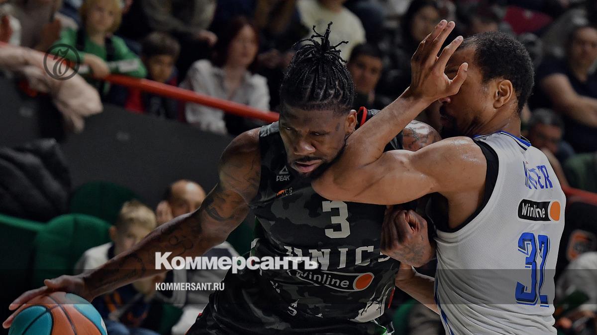 UNICS beat Zenit at home with a score of 91:90