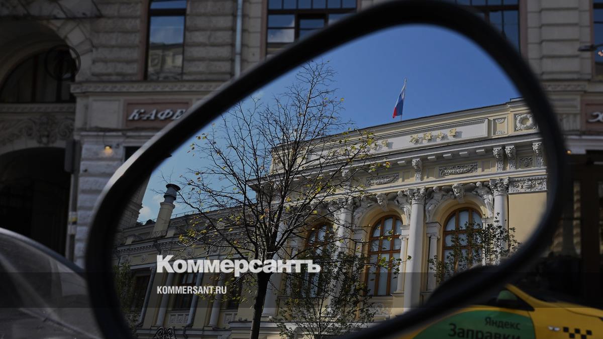 The Bank of Russia kept the key rate at 16% per annum