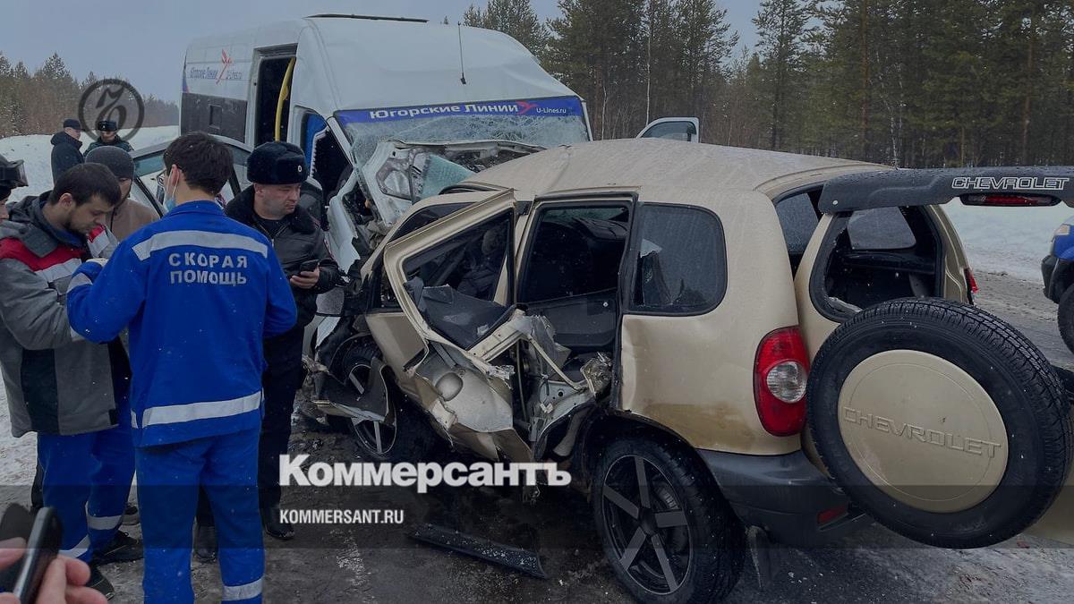 На трассе Сургут-Когалым в ДТП с автобусом пострадали 16 человек, трое  погибли – Коммерсантъ Екатеринбург