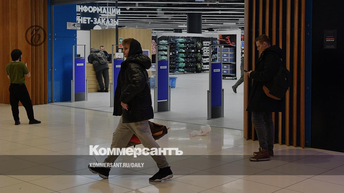 On the first weekend after the terrorist attack at Crocus City Hall, attendance at Moscow shopping centers decreased by 30–35%