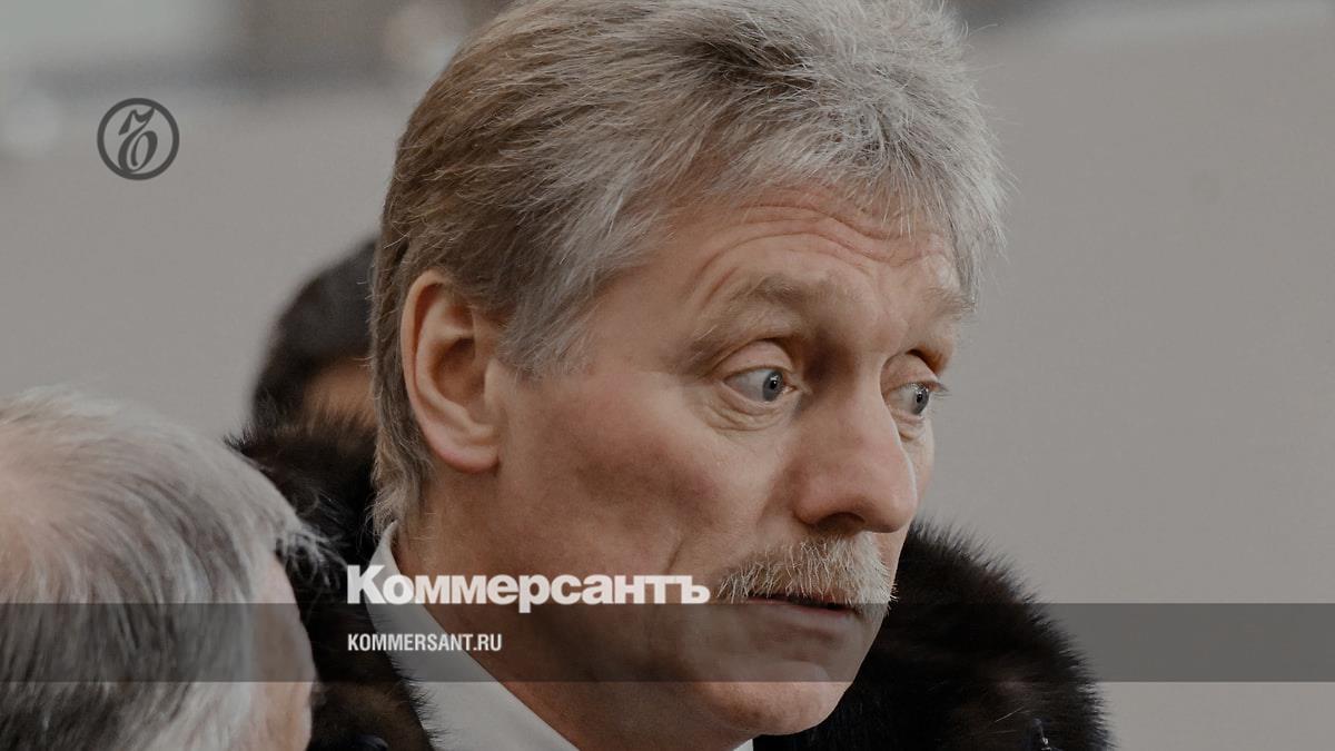 The Kremlin is not participating in the discussion on lifting the moratorium on the death penalty