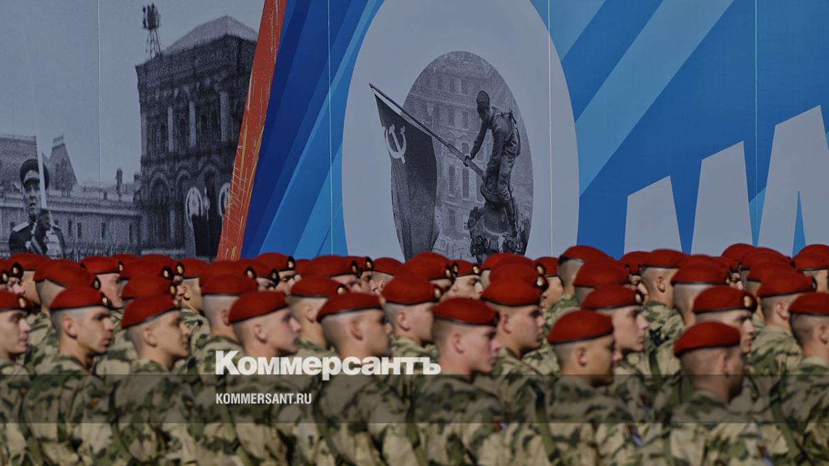 Генеральная репетиция парада Победы пройдет 5 мая – Коммерсантъ