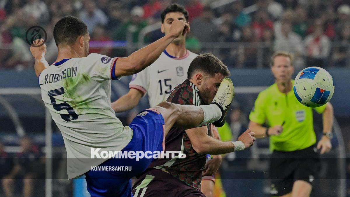 The football match between the US and Mexico national teams was marked by a scandal