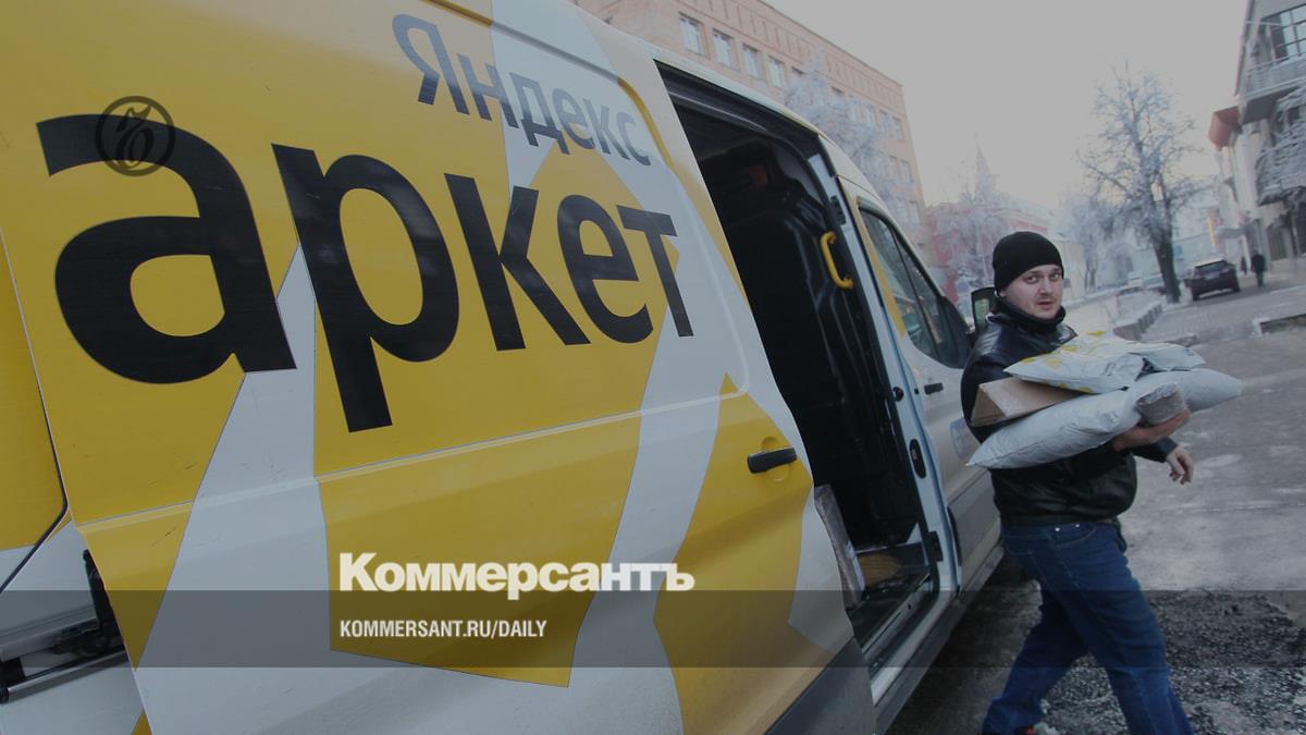 "Yandex.  Market will begin producing clothes under its own brands