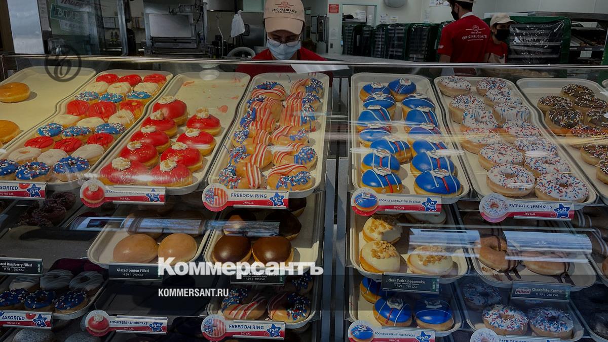 Krispy Kreme shares jumped 40% after deal with McDonald's – Kommersant