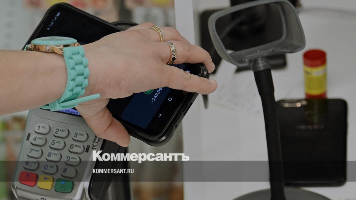 Samsung Pay перестанет работать с «Миром» с 3 апреля – Коммерсантъ