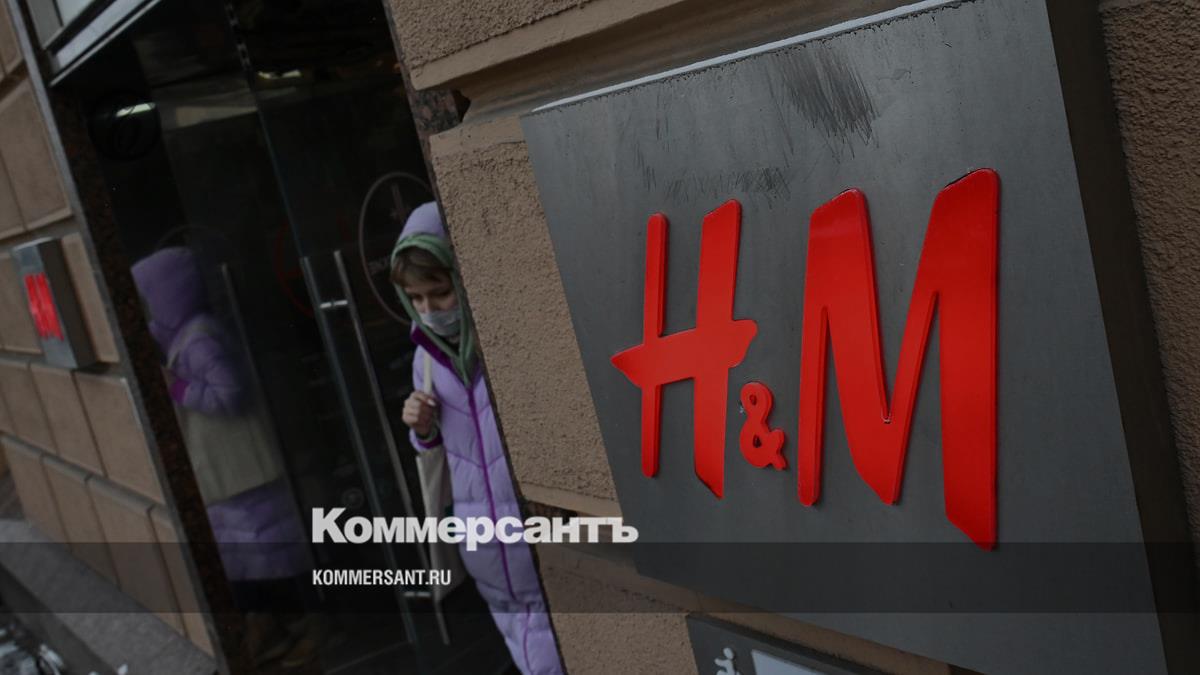 H&M finished the first quarter significantly better than expected - Kommersant