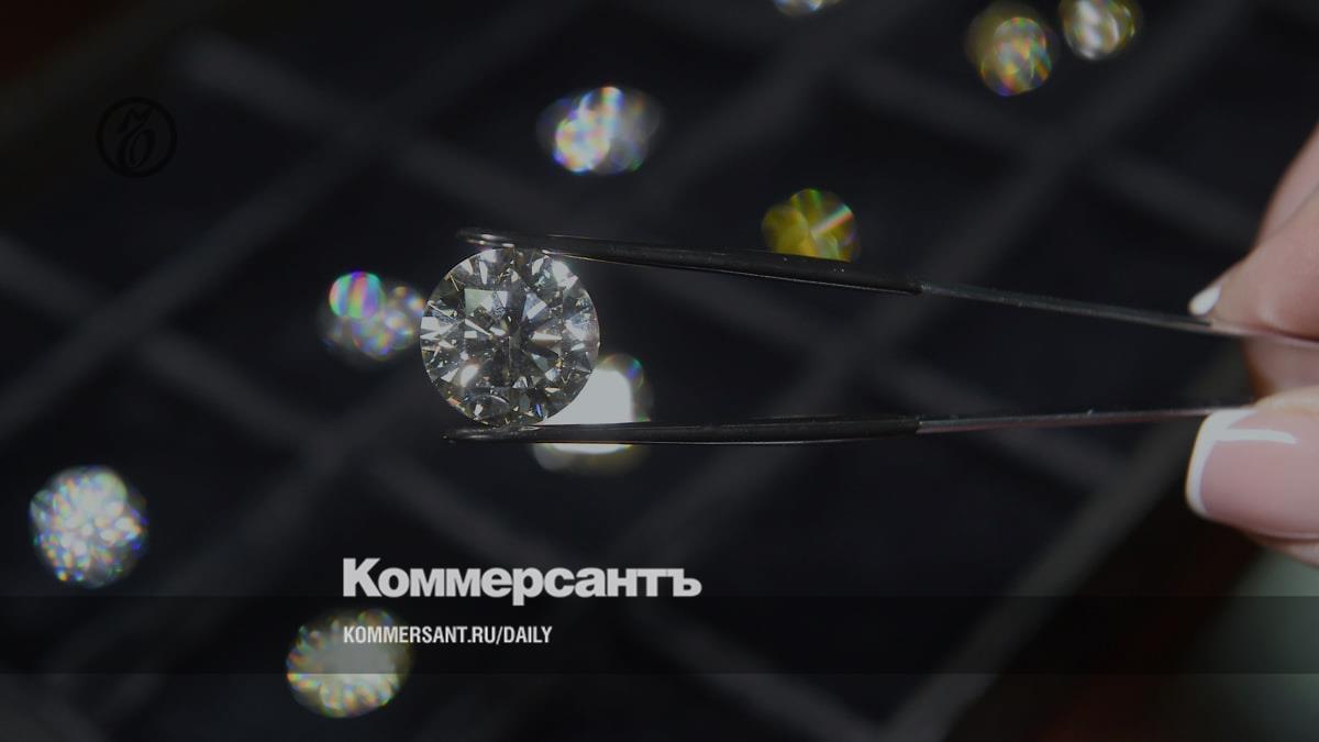 Gokhran of Russia began purchasing diamonds from ALROSA