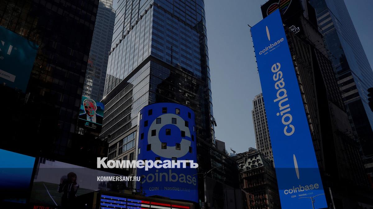 A US court rejected the appeal of the crypto exchange Coinbase against the regulator – Kommersant