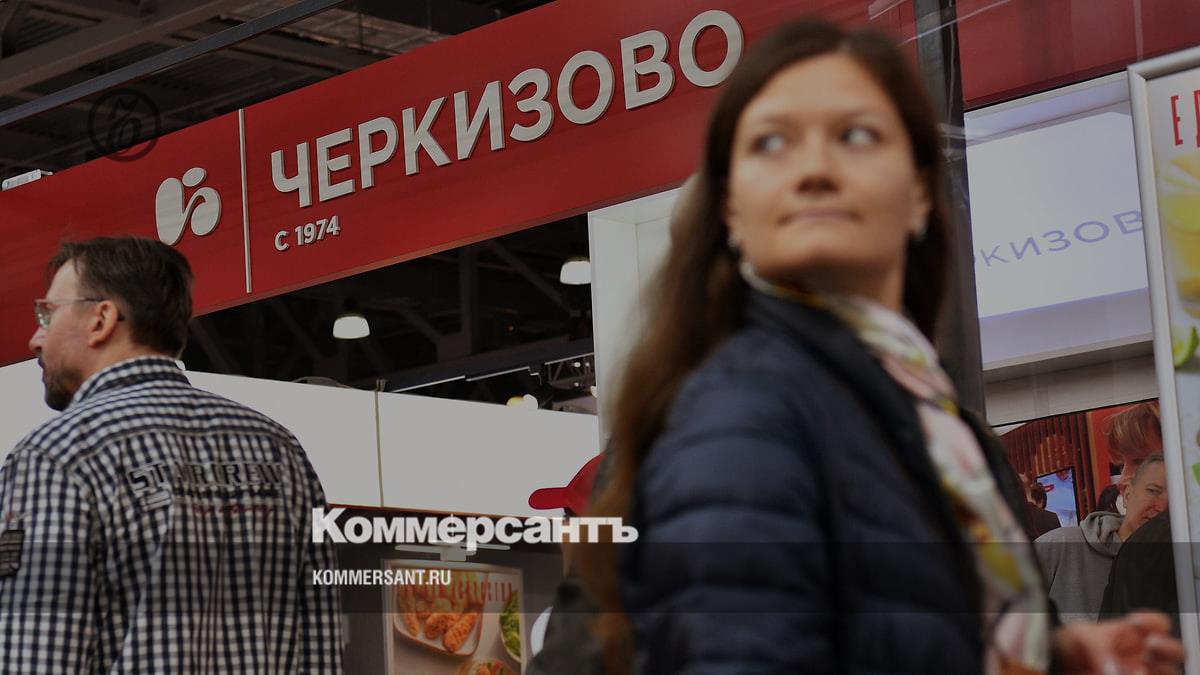 Shareholders of Cherkizovo recommended dividends of 205.38 rubles.  per share – Kommersant