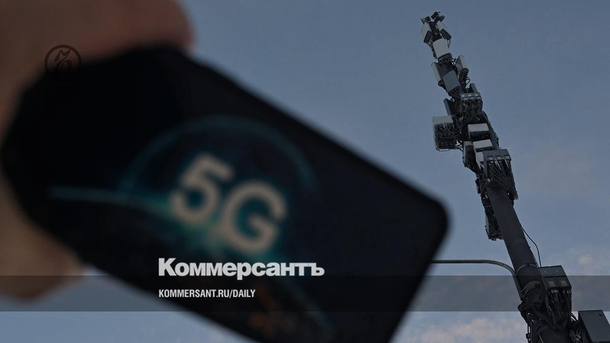5G pilot zones for testing dynamic spectrum management methods have been deployed in seven regions of the Russian Federation