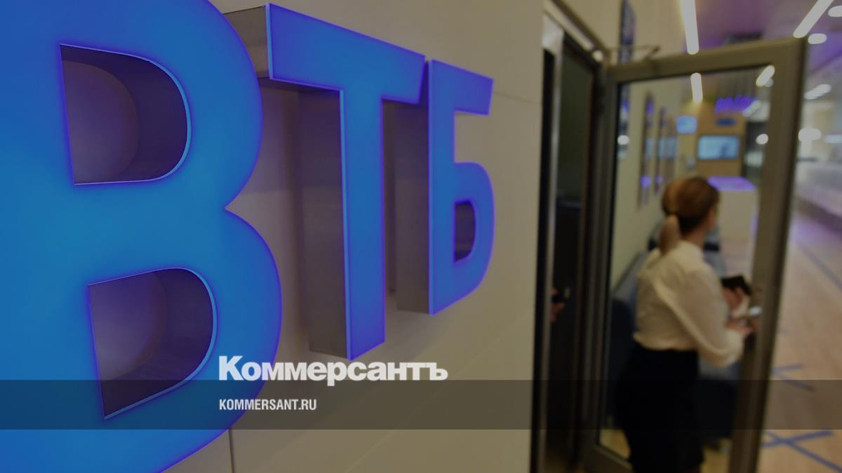 ВТБ приостановит выдачу IT-ипотеки – Коммерсантъ