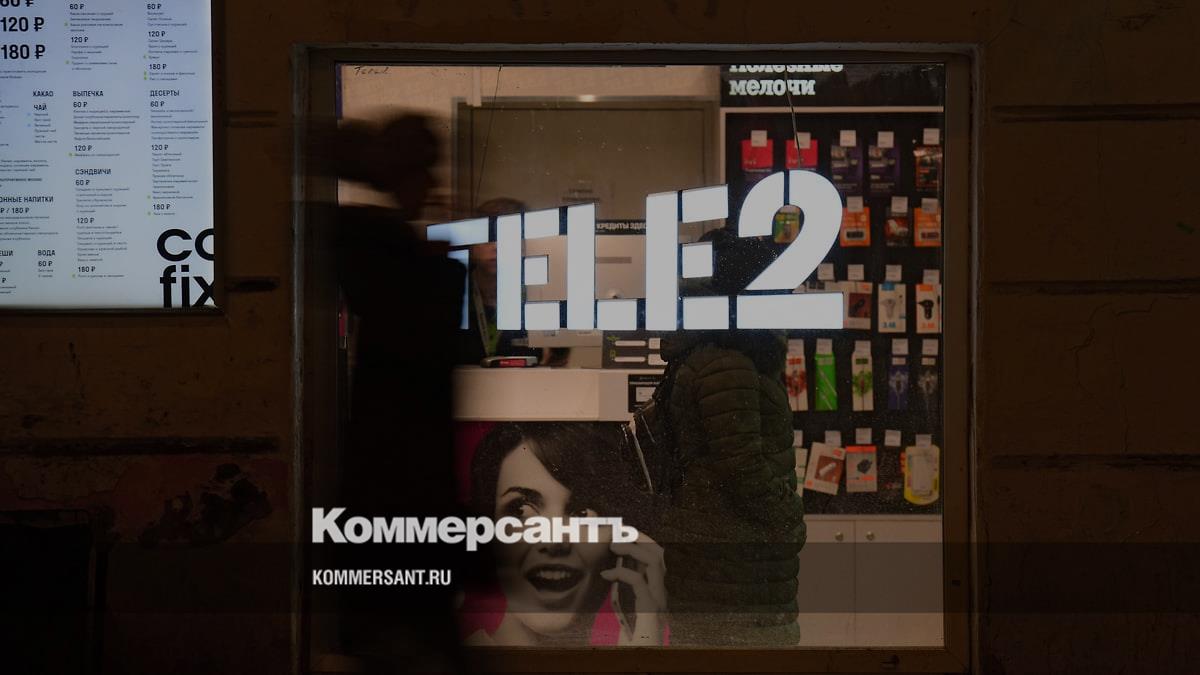 Tele2 проведет ребрендинг до конца года – Коммерсантъ