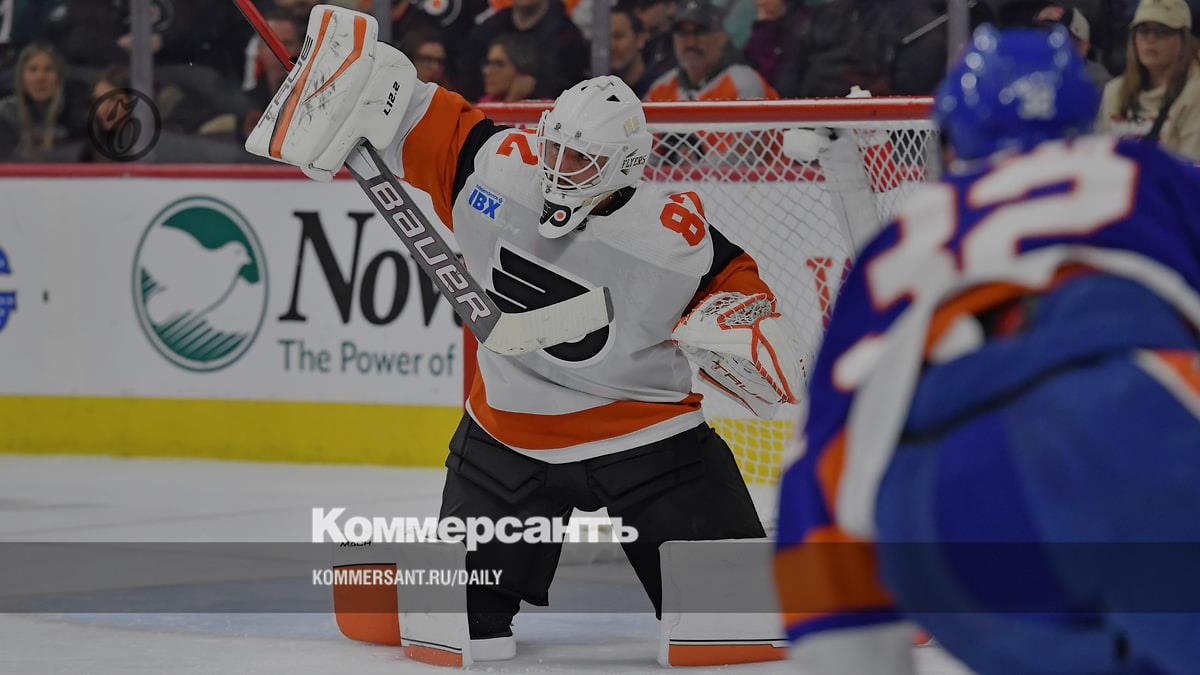 Hockey player Ivan Fedotov took to the ice for the first time as part of the Philadelphia Flyers.