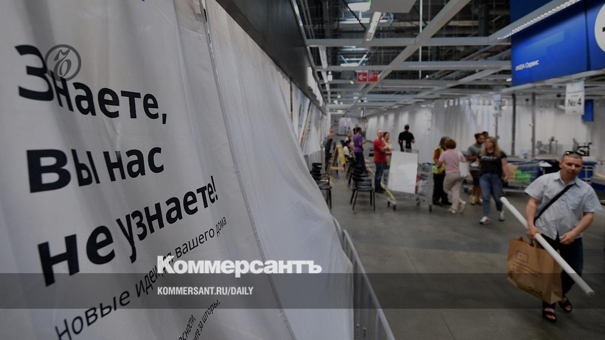 ГК «Основа» хочет снять площади ушедшей из России IKEA в «Меге»