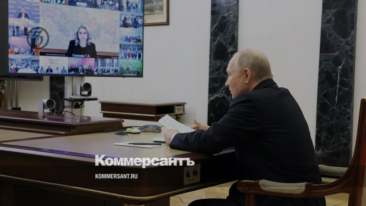 Putin, when discussing youth policy, recalled lines from the Gospel