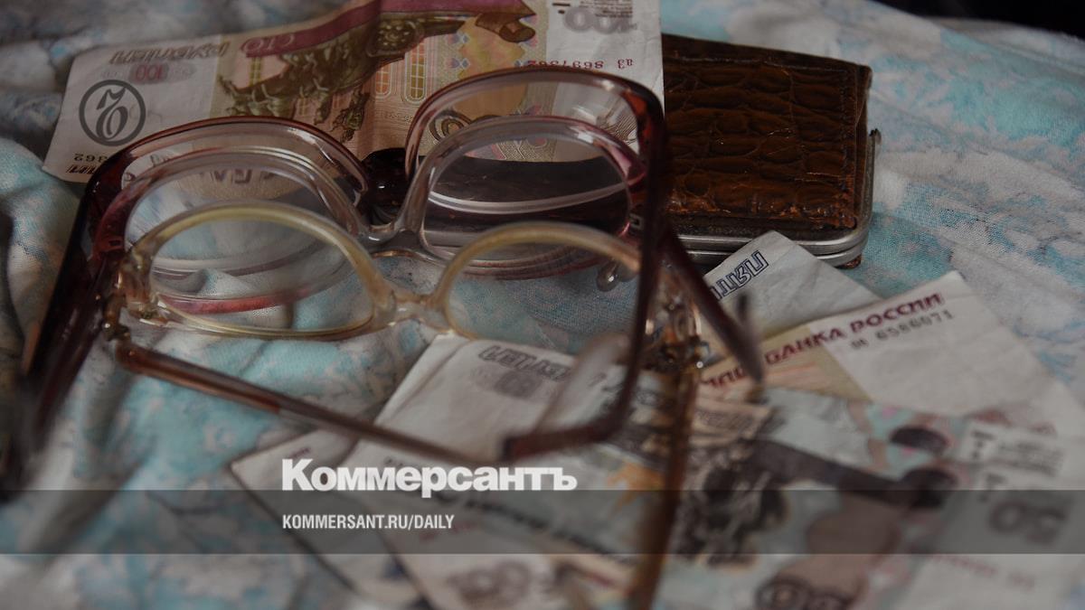 the maximum gap between the regions of the Russian Federation in terms of average salary is 4.4 times