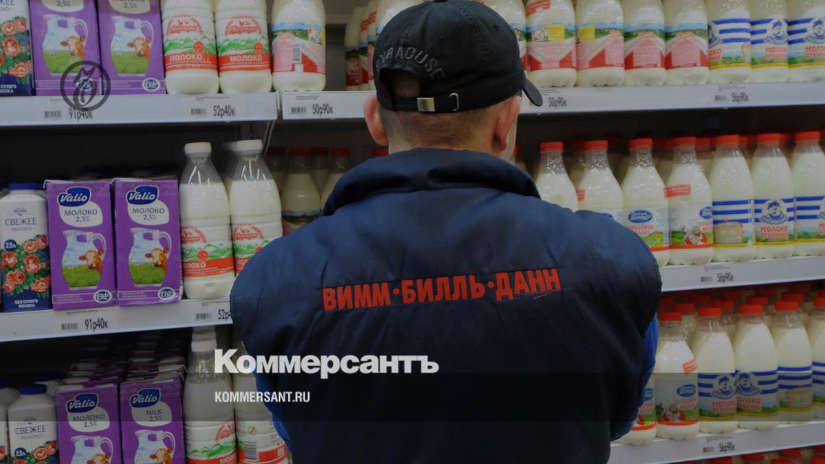 Дочка» PepsiCo в России в 2023 году увеличила чистую прибыль в 2,6 раза –  Коммерсантъ