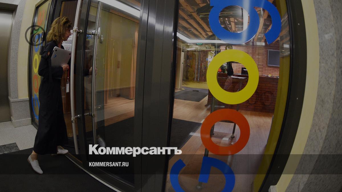 The Moscow City Court approved a turnover fine for Google of 4.6 billion rubles – Kommersant