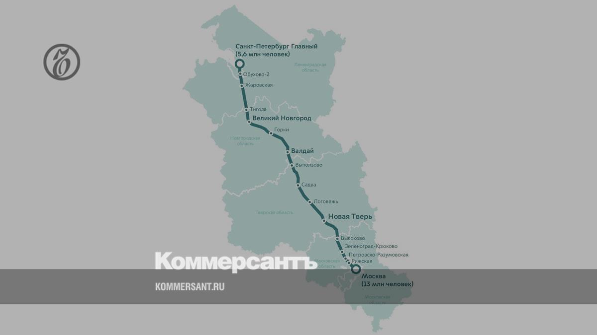 Russian Railways presented the Moscow-St. Petersburg high-speed railway route with 16 stops