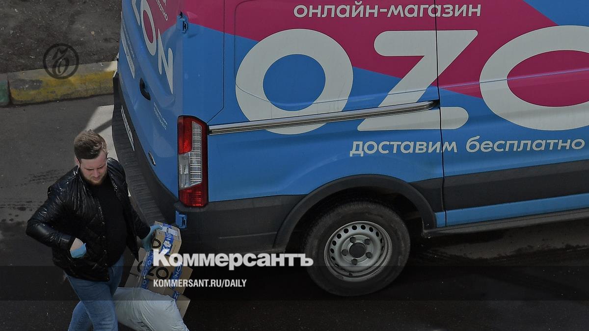 Ozon запустил услугу доставки популярных товаров e-grocery в течение 30  минут в Москве