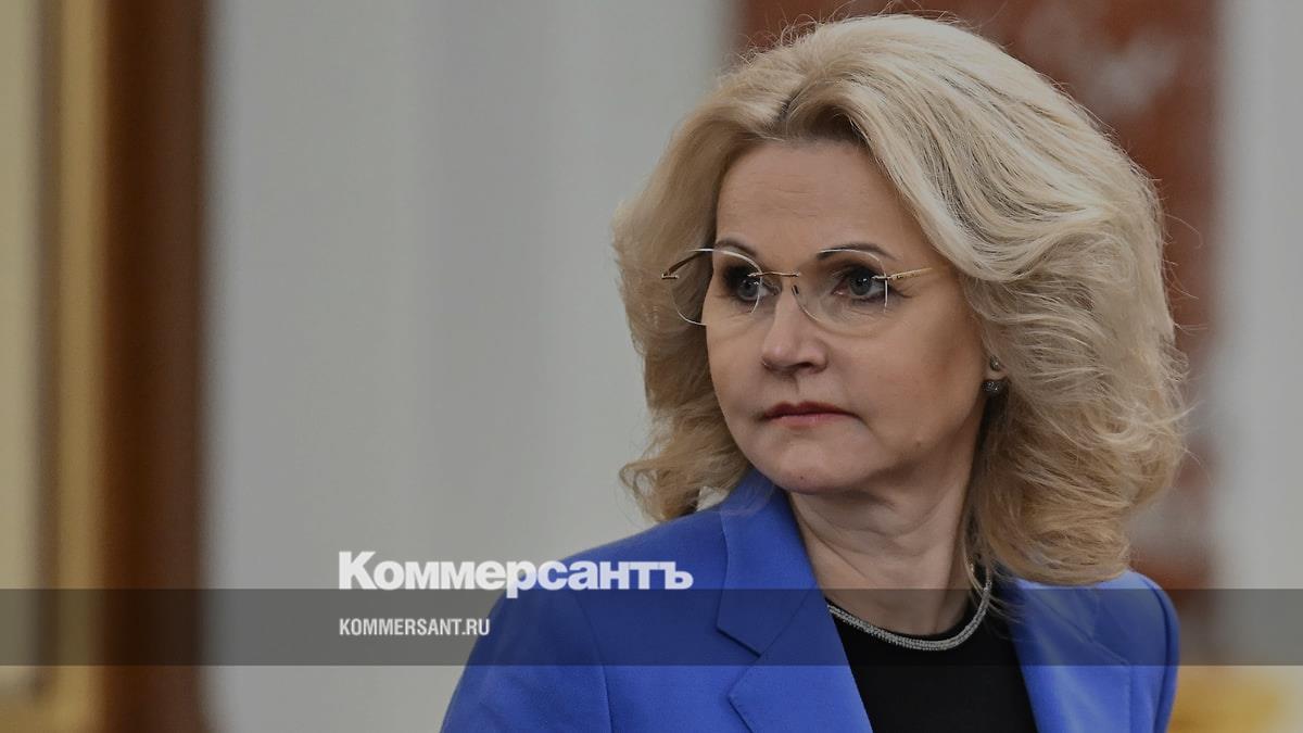 Голикова: больше половины оформивших пенсию россиян продолжают работать –  Коммерсантъ