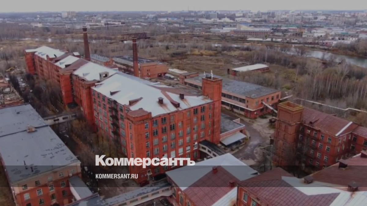 В Ярославле доработают один из проектов реновации «Красного Перекопа» –  Коммерсантъ Ярославль