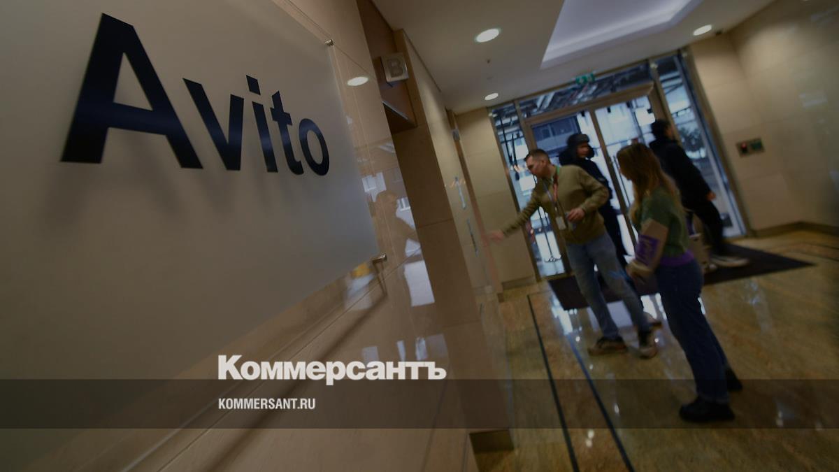 В «Авито» сообщили о восстановлении работы сервиса – Коммерсантъ