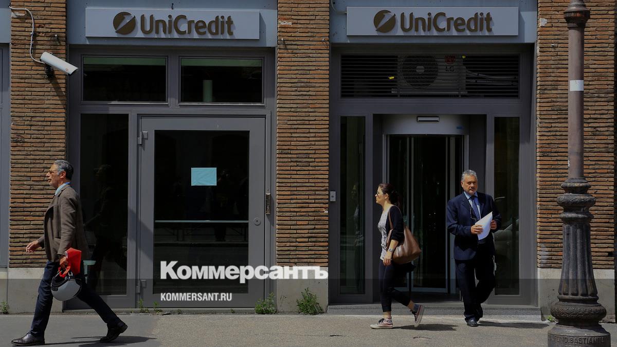 Суд в РФ удовлетворил иск «Русхимальянса» к Unicredit Bank AG на €448,2 млн  – Коммерсантъ