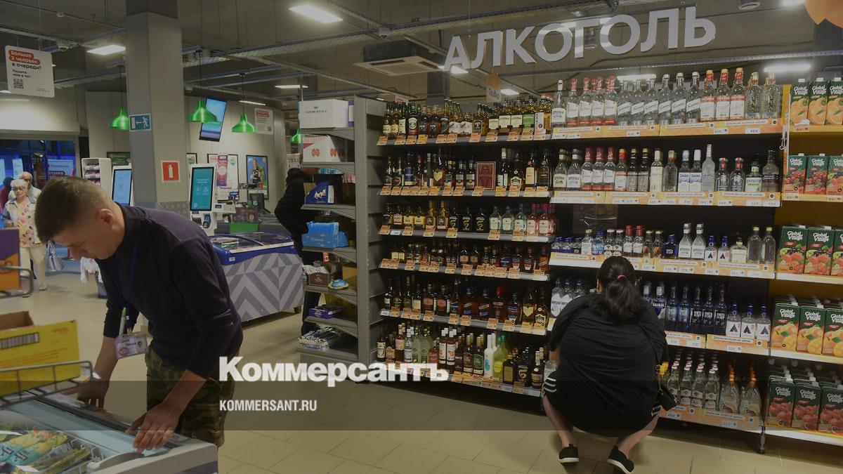 В Тюменской области в День молодежи запретят продажу алкоголя – Коммерсантъ  Екатеринбург