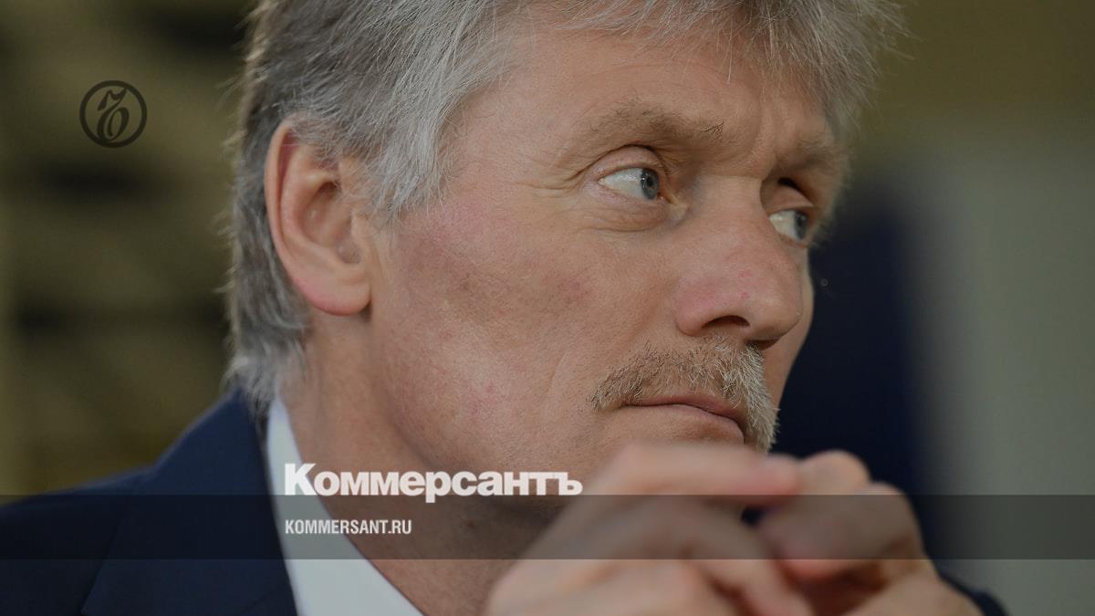 Песков: никаких подвижек в переговорном процессе по конфликту на Украине  нет – Коммерсантъ