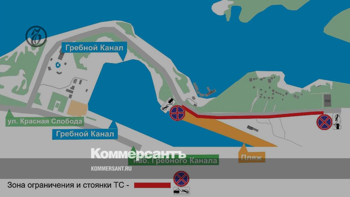 Нижегородцам запретят парковаться у пляжа на Гребном канале – Коммерсантъ  Нижний Новгород