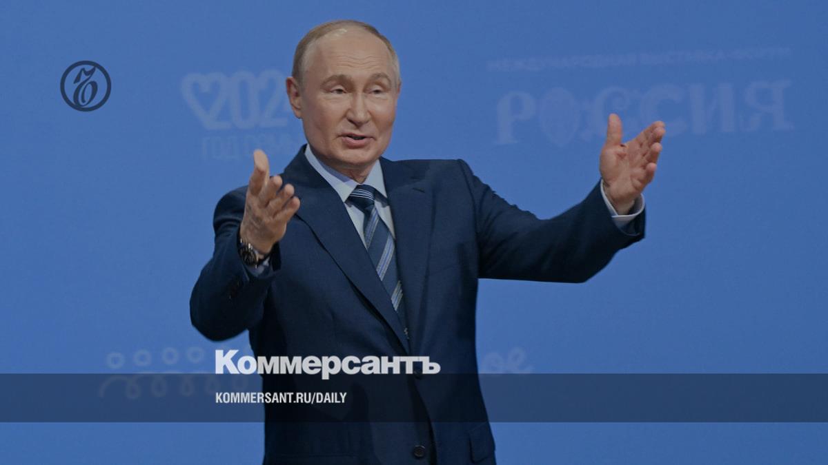 Владимир Путин поручил повысить размер пособия по уходу за  детьми-инвалидами – Коммерсантъ